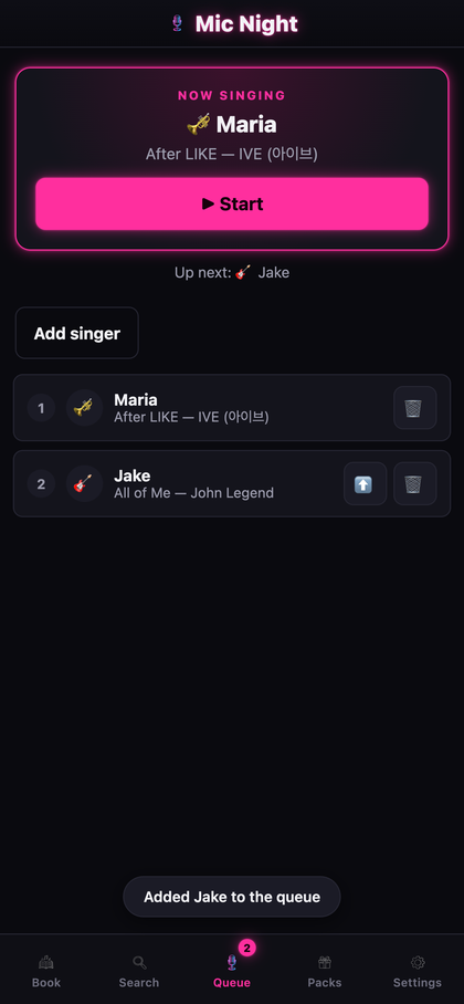 Party Queue, singer rotation with Now Singing and Up Next