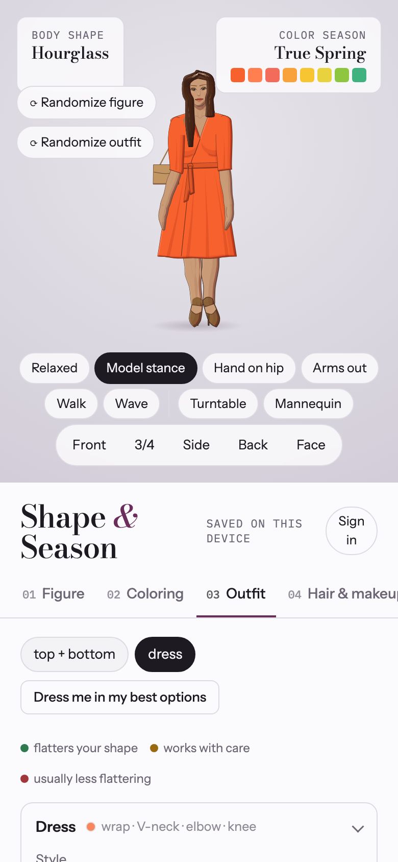 Shape and Season on a phone: a figure in an orange wrap dress above the outfit controls