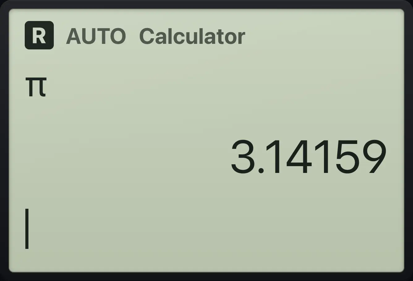 Result of the example "Pi as a decimal" The display shows: π / 3.14159.