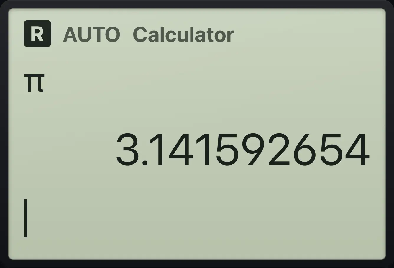Result of the example "Float 10" The display shows: π / 3.141592654.