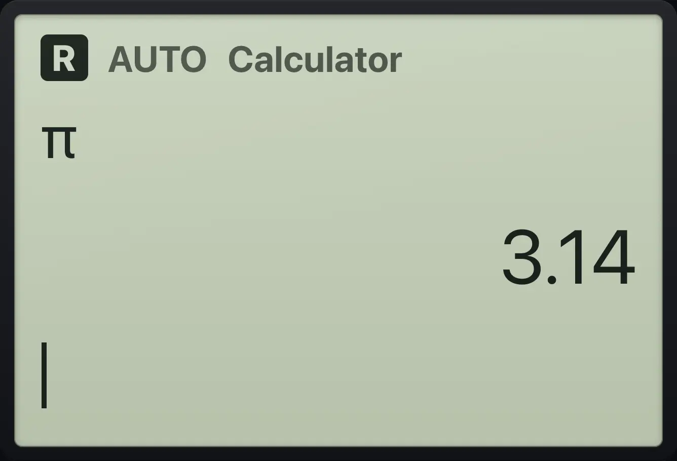 Result of the example "Fix 2" The display shows: π / 3.14.