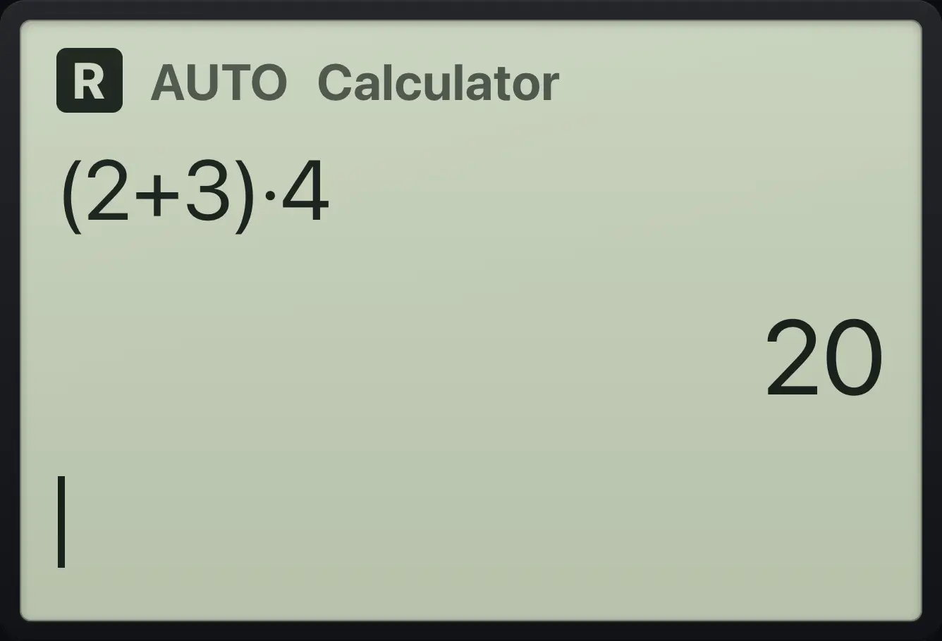 Result of the example "Brackets change the order" The display shows: (2+3)·4 / 20.