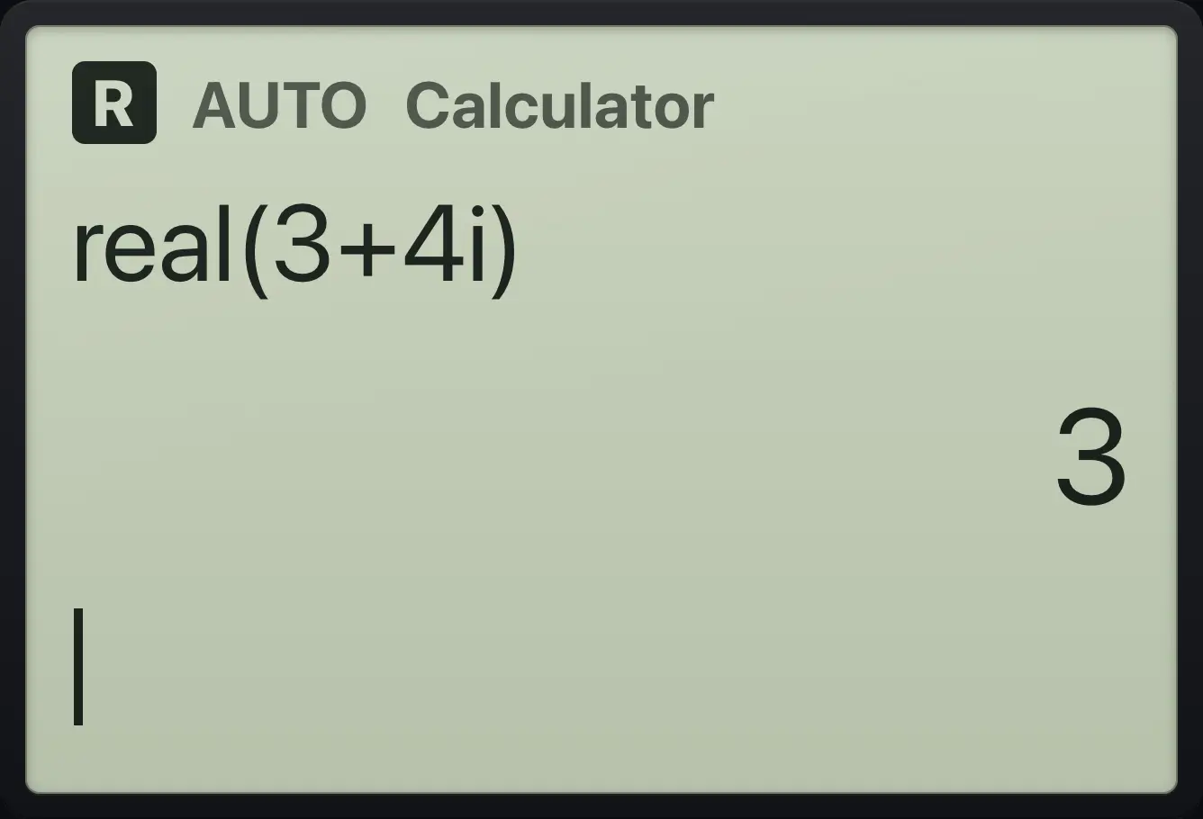 Result of the example "Real part" The display shows: real(3+4i) / 3.