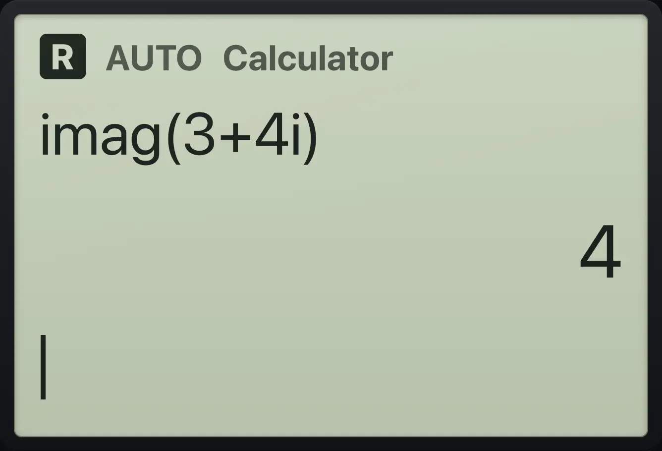 Result of the example "Imaginary part" The display shows: imag(3+4i) / 4.