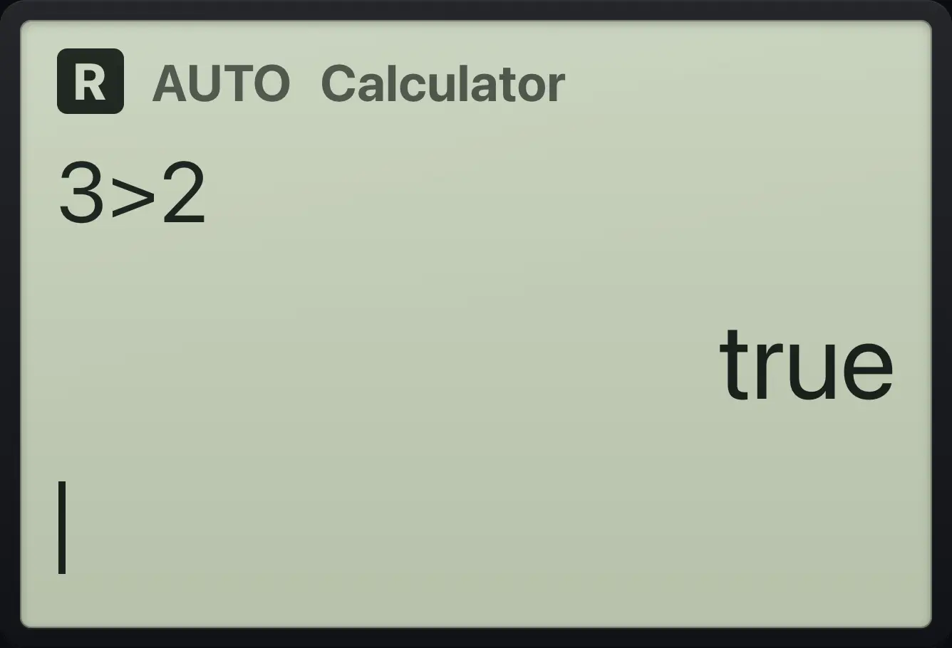 Result of the example "Compare two numbers" The display shows: 3>2 / true.